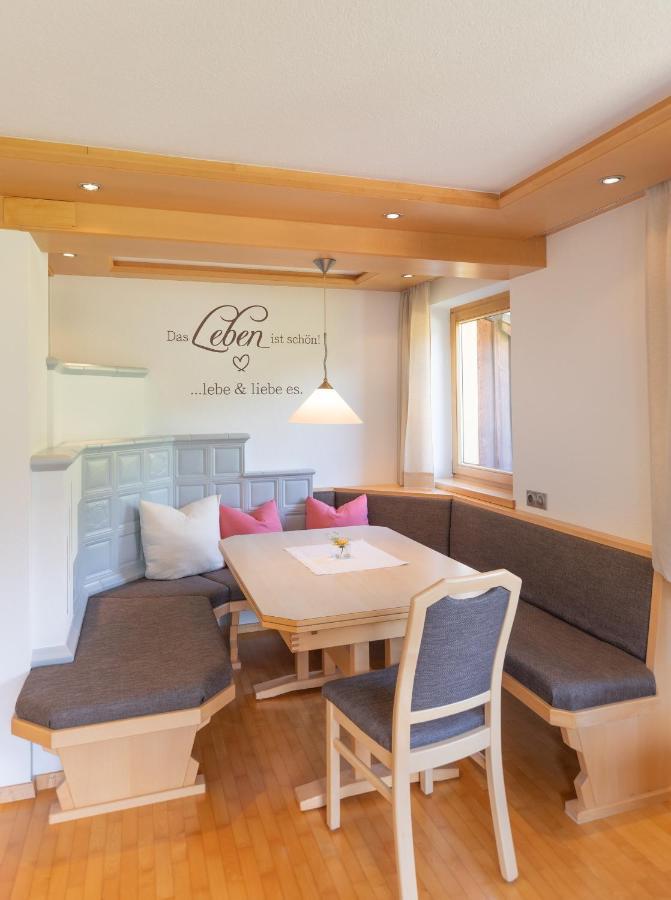Haus Theresia Ruef Au (Vorarlberg) ภายนอก รูปภาพ